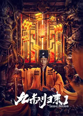 女子扒开尿口